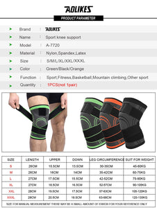 Knee Support Brace